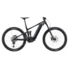 Bicicleta Giant Trance X E+ 3 -Boutique en Ligne Biciescapa bicicleta giant trance x e 3 pro 50713.jpg