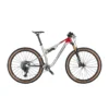 KTM Scarp Mt Prime Bicicleta Montaña Doble -Boutique en Ligne Biciescapa bicicleta ktm scarp mt prime 29205.jpg