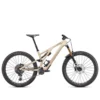 Bicicleta Specialized Stumpjumper Evo Pro 2 Bicicleta Specialized Stumpjumper Evo Pro -Boutique en Ligne Biciescapa bicicleta specialized stumpjumper evo pro 32183.jpg