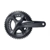 Bielas Shimano 11v. Ultegra FC-R8000