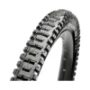 Cubierta Maxxis Minion DHR II 29 WT EXO/TR Plegable -Boutique en Ligne Biciescapa cubierta maxxis minion dhr ii fr tlr pl 29 dual exo 57603.jpg