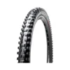 Cubierta Maxxis Shorty 27.5 WT 3CT/EXO/TR Plegable -Boutique en Ligne Biciescapa cubierta maxxis shorty mountain wt 60 tpi 3c exo tr 275 57620.jpg