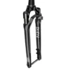 Rock-shox Horquilla Rock Shox Rudy Ultimate XPLR Boost 700c -Boutique en Ligne Biciescapa horquilla rock shox rudy ultimate race 29769.jpg