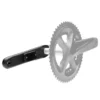 Potenciómetro Specialized Power Cranks Shimano Ultegra -Boutique en Ligne Biciescapa potenciometro specialized power cranks shimano ultegra 2020 27278.jpg