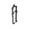 Rock-shox Horquilla RockShox Reba RL 29 100mm Q15 Boost -Boutique en Ligne Biciescapa susp r29 rock shox 18 reba rl 100 q15 boost 38715.jpg